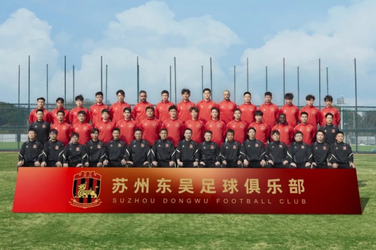 2025賽季蘇州東吳一線隊大名單正式公布！