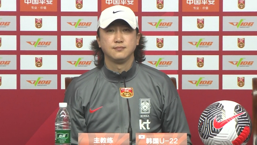 韓國U22主帥：中國隊5號比較突出，我們隊6個人在歐洲踢球沒回來