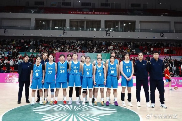 湖北、重慶、浙江挺進(jìn)決賽圈 全運(yùn)會U18女籃12支參賽球隊(duì)全部出爐