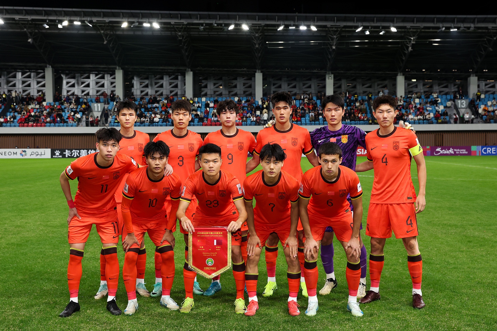 馬德興：為全運會讓路，U22國足、U20國青放棄參加今年土倫杯